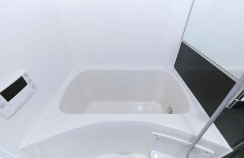 Bunkyo Apartamento | RIZOTIA Hakusan