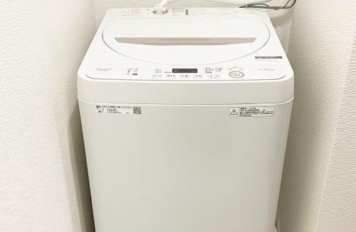 Nishi Apartamento | RLis-house Osaka Dome City - Vacation STAY 10741