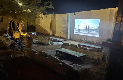 Dahab Casa | RockyHouse Homestay
