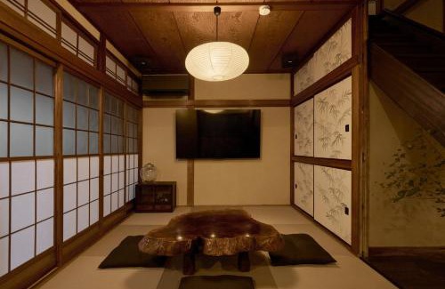 Kamata Apartamento | Rojiura