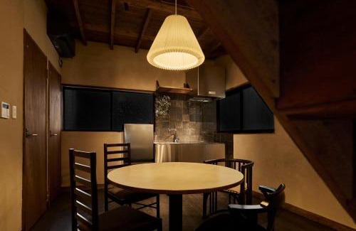 Kamata Apartamento | Rojiura
