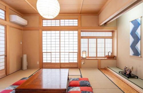 Kikugawa Apartamento | Rokuan