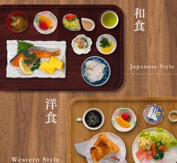 Isahaya Casa | Rong Hua Grand Hotel 榮華グランドホテル