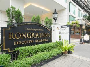 Chidlom Apartamento | Rongratana Executive Residence