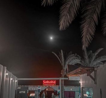 Dahab Apartamento | Roof Top studio's