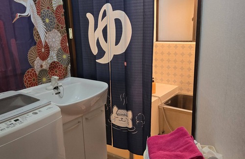 Nakano Apartamento | Room 203 Stay as if you were living in Koenji! You can feel like having a room in Koenji!