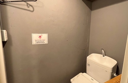 Minamiotsuka Apartamento | Room for 6 people 3 bunk beds / Toshima-ku Tokyo