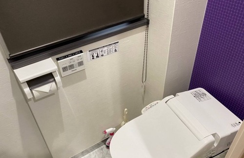 Chuo Ward Apartamento | Room No101 3 minutes walk to downtown 5 minu / Kumamoto Kumamoto