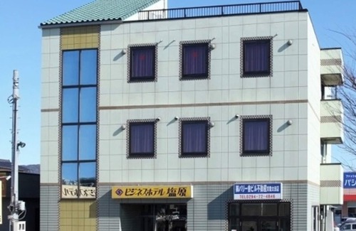 Hitachiota Hotel | Room without meals plan For business leisure gr / Hitachiota Ibaraki