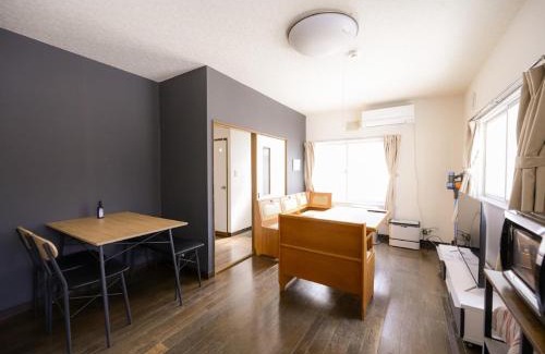 Aomori Apartamento | ROOMzero 1号室