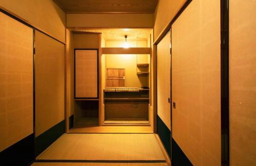Sendai Apartamento | Roopt仙台薬師堂