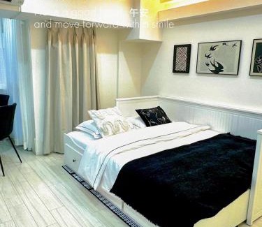 Roppongi Apartamento | Roppongi 4 minutes, 4 person mansion,Dyson hair dryer, POLA toiletries