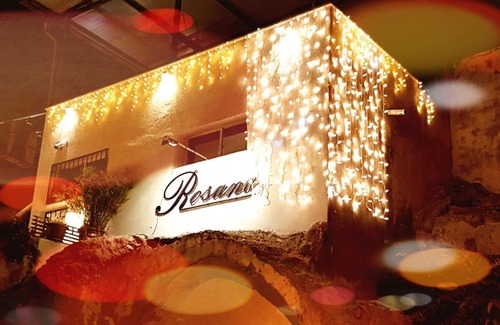 Old City Casa | Rosana guest house