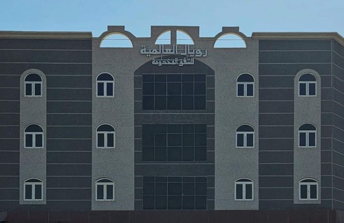 Al Hofuf Apartamento | Royal al Alamiyah