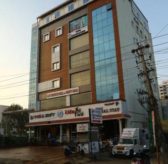 Thigalarapalya Hotel | Royal Stay