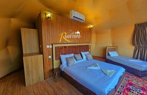 Wadi Rum Otro | RUM RANIA LUXURU CAMP & Bubbles Hotel