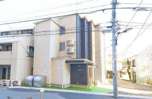 Toshima Apartamento | Ruma Inn Ikebukuro