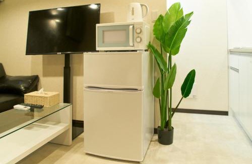 Toshima Apartamento | Ruma Inn Ikebukuro