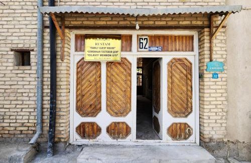 Bukhara Province Casa | Rustam Family guest house Bukhara Old city