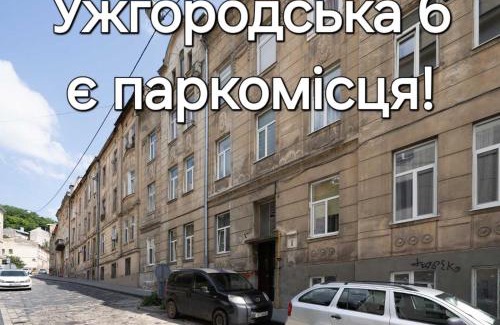 Lviv City Center Apartamento | Rynok Square city center two bedroom apartment!