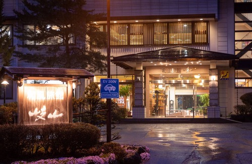 Hitoegane Casa | Ryokan Gizan