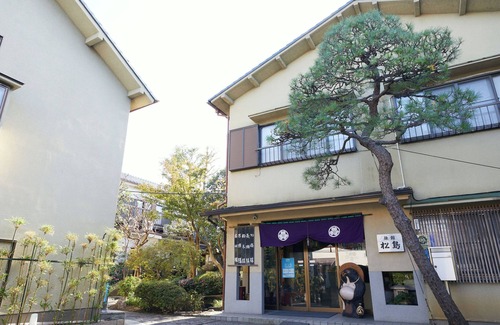 Minami Ward Casa | Ryokan Matsushima
