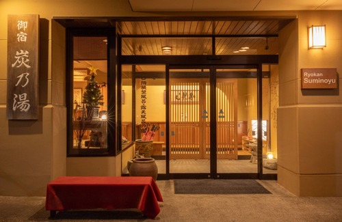 Yudanaka Shibu Onsen Casa | Ryokan Suminoyu