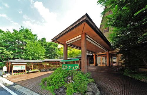 Minakami Hotel | Ryokan Tanigawa