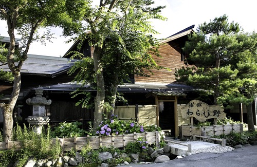 Takayama Casa | Ryokan Warabino