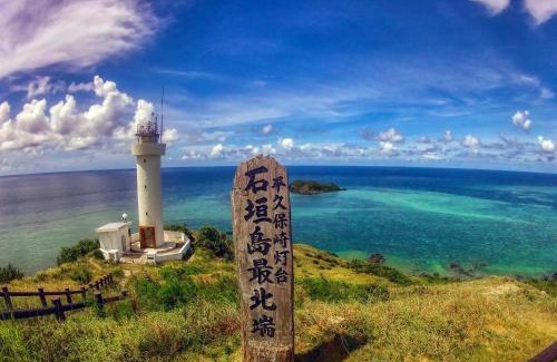 Ishigaki Hotel | Ryokans In Ishigaki Island With Sports/Activities, View, Barbecue/Outdoor Cooking