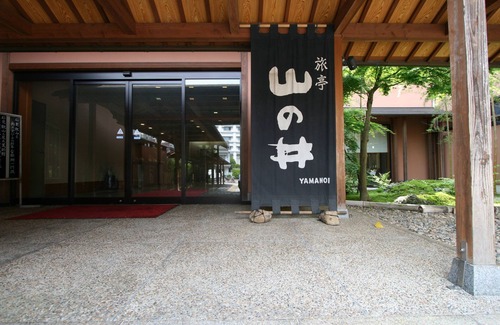 Matsue Casa | Ryotei Yamanoi