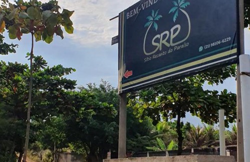 Campo Alegre Casa | SÍTIO RECANTO DO PARAÍSO - SRP