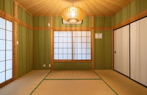 Nasu Villa | S-villa Nasu 5th