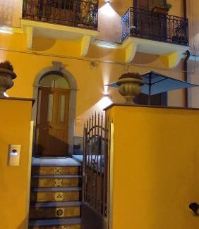Calatabiano Casa | Sa Benedica - Luxury House