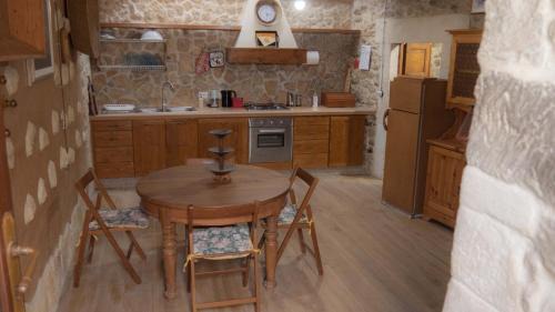 Codrongianos Apartamento | Sa domo 'e su furru