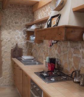 Codrongianos Apartamento | Sa domo 'e su furru