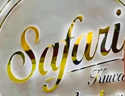 Kuwait City Apartamento | Safari Kuwait Hotel Apartments