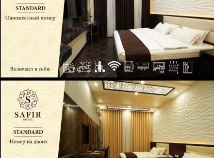 Dushanbe Hotel | SAFIR BUSINESS HOTEL o