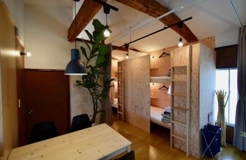 Taradake Onsen Casa | Saga International Guesthouse Hagakure