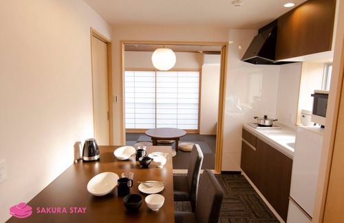 Setagaya Apartamento | Sakura Stay Yoga201 12min to Shibuya by train / Setagaya-ku Tokyo