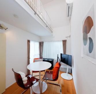 Yoyogi Apartamento | Sakura Yoyogi