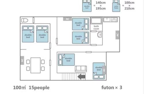 Konohana Apartamento | Sakurajima Parkside House B