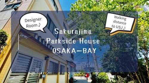 Konohana Apartamento | Sakurajima Parkside House B