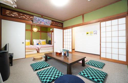Konohana Apartamento | Sakurajima Parkside House B