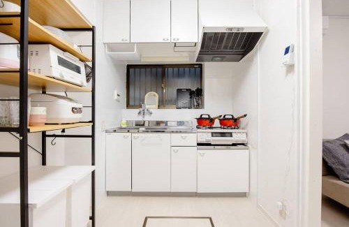 Kita Apartamento | Sakuraya