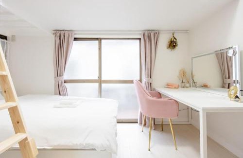 Kita Apartamento | Sakuraya