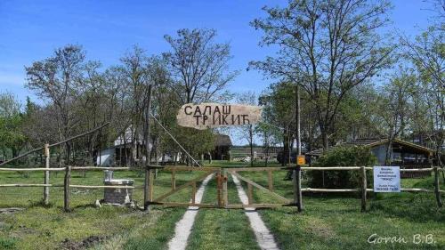Vojvodina Casa | Salaš Trikić