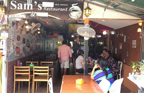 Kathu Casa | "sam's Indian Restaurant, Serves Succulent & Vigorous Indian Cuisine at Kamala'