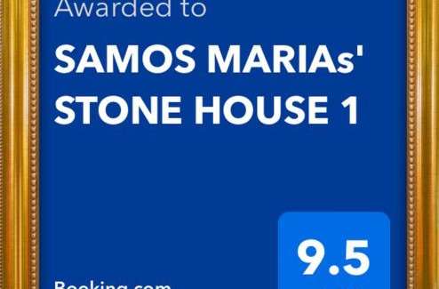 Karlovassi Casa | SAMOS MARIAs' STONE HOUSE 1