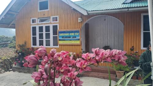 Rishop Casa | Samsuhang Homestay Kolakham